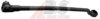 OPEL 322147 Tie Rod Axle Joint